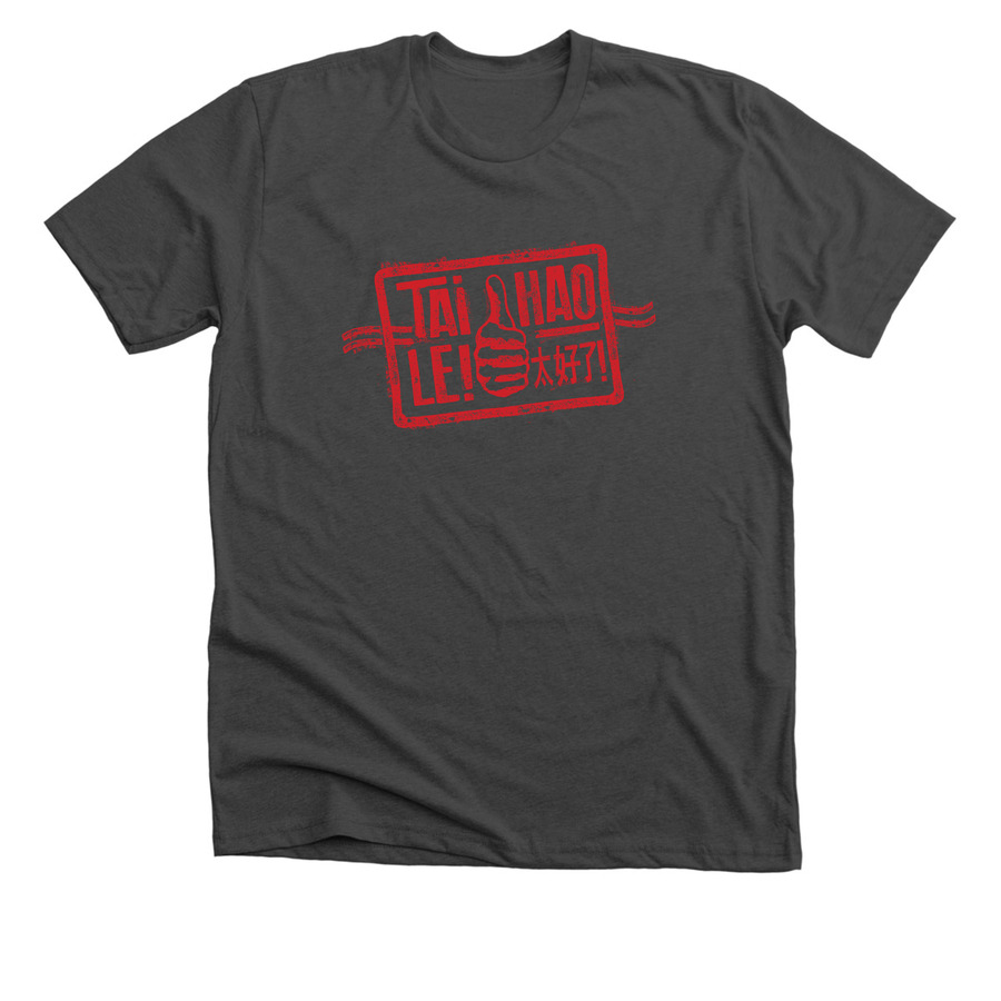 The Tai Hao Le t-shirt in charcoal created by The Food Ranger
